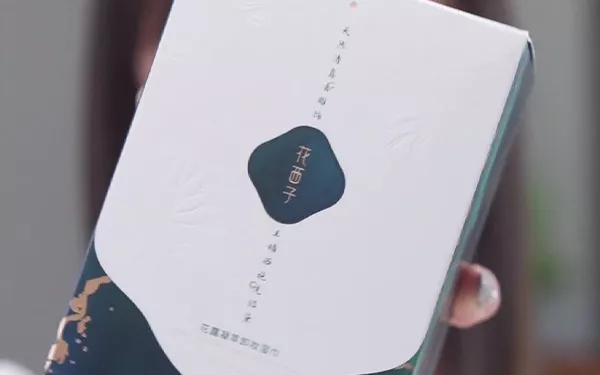 小红书种草,小红书推广,杭州小红书代运营,星耀传媒