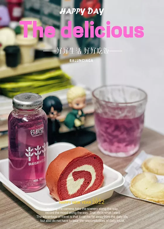 杭州小红书品牌推广