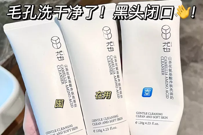 杭州小红书代运营公司