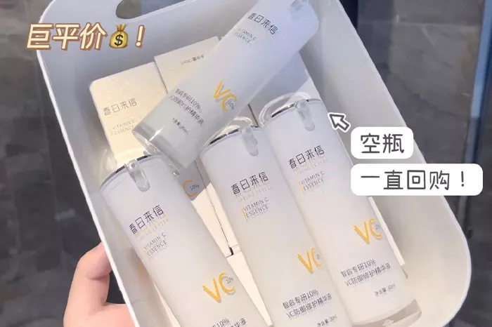 杭州小红书代运营公司