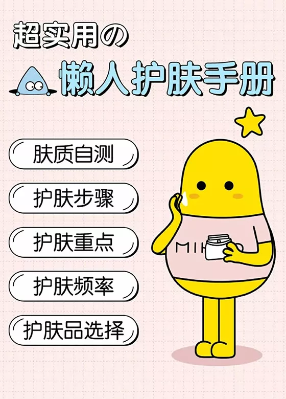 杭州小红书种草公司