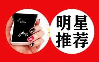 杭州小红书推广，杭州抖音代运营公司